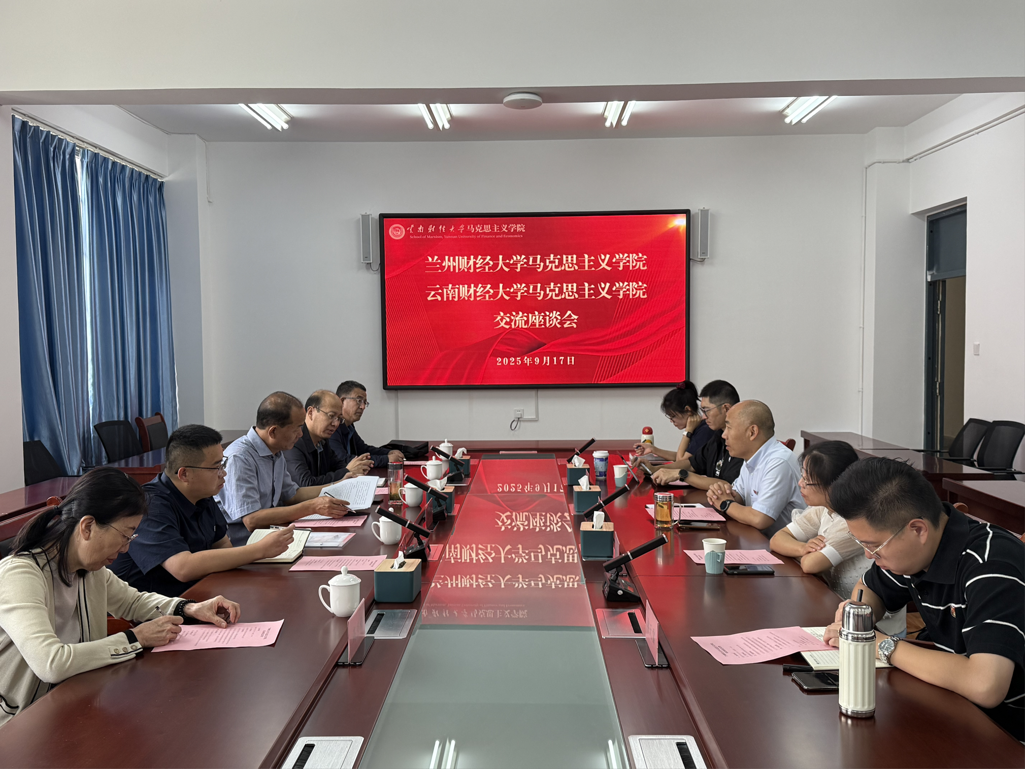 2025-09-17 13:08:21.905000