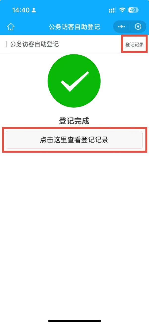 1bffc10ddd32109bf4d9e4f07dfc3df