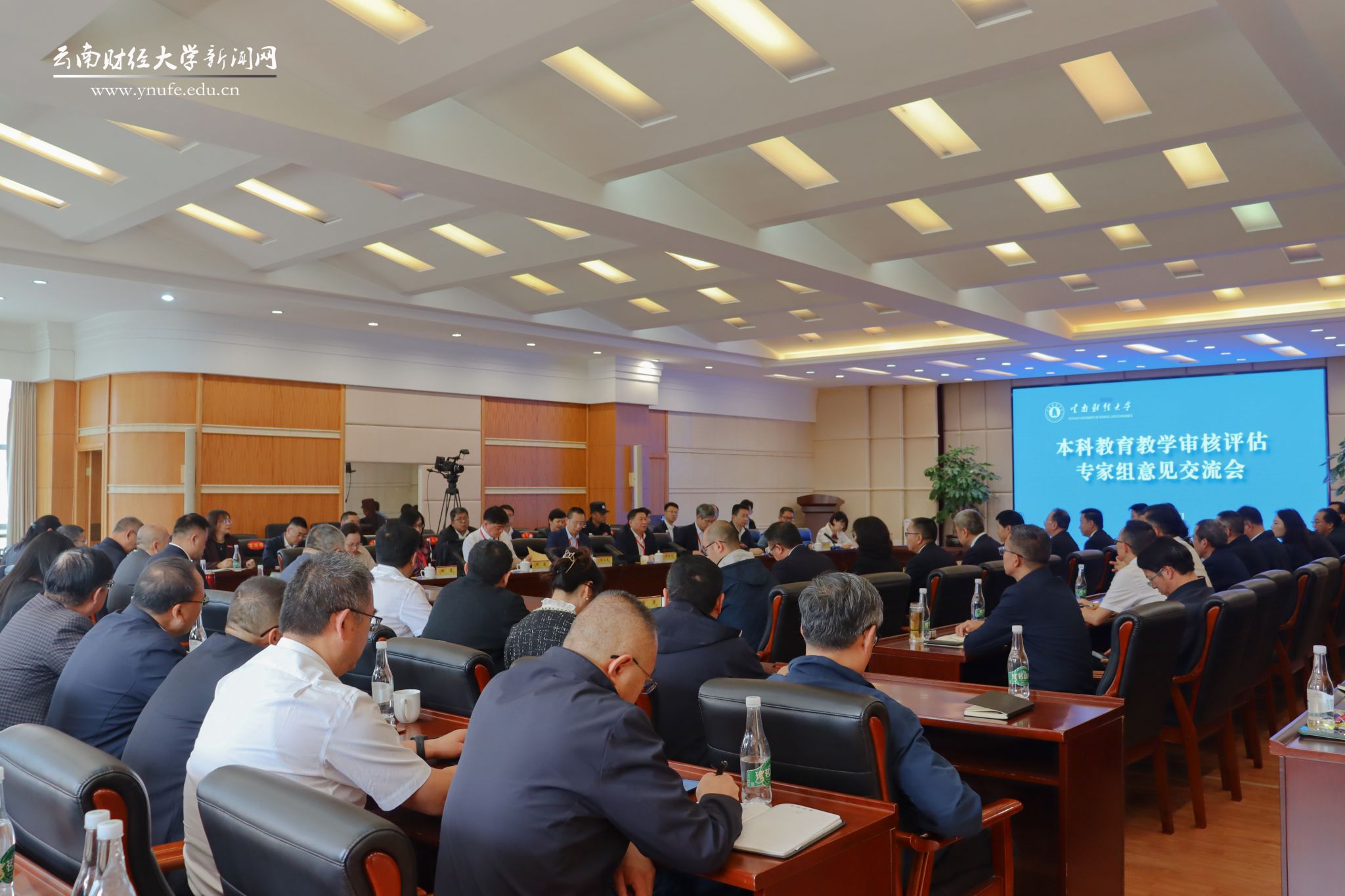 把脉问诊开良方 精准指导促发展——william威廉中文官网接受教育部新一轮本科教育教学审核评估