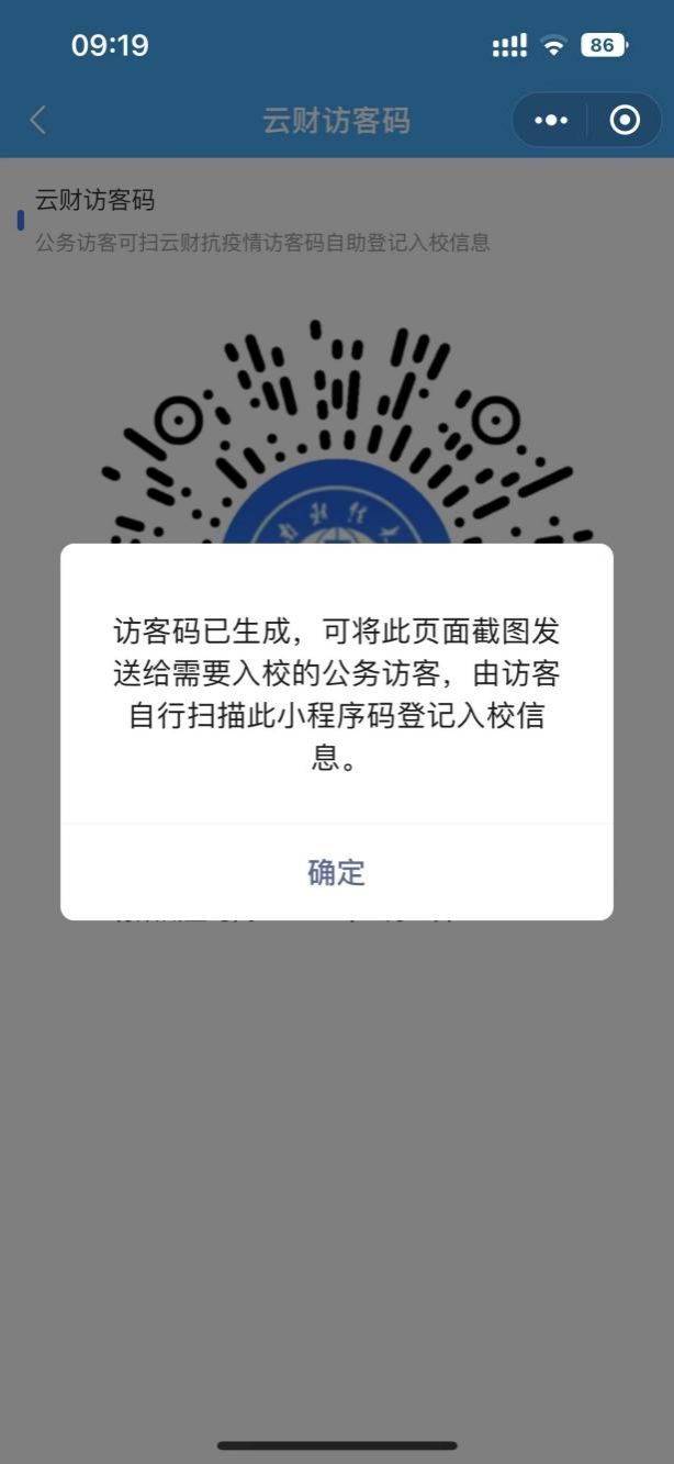 ba529768554fbbfc8117457243a4a1c