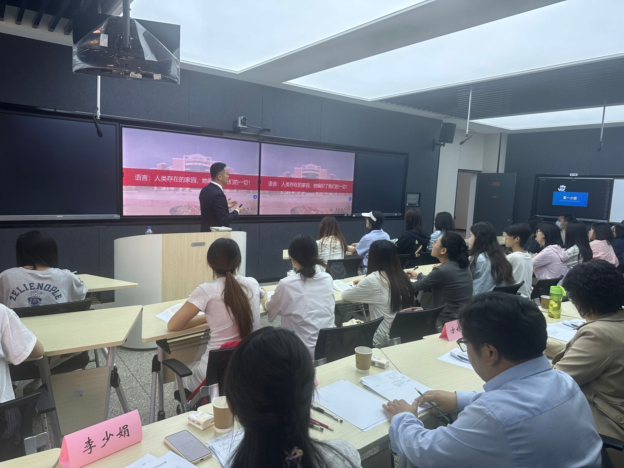 以赛赋能强本领，竞技舞台展实力