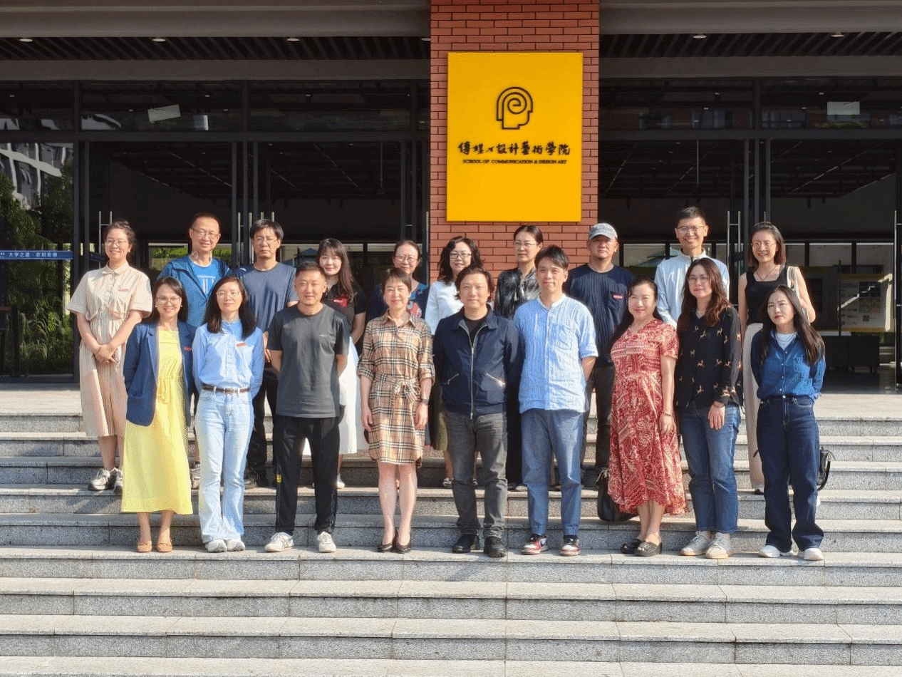 william威廉中文官网与浙江工商大学举办本科教育教学审核评估及学科专业建设经验交流会