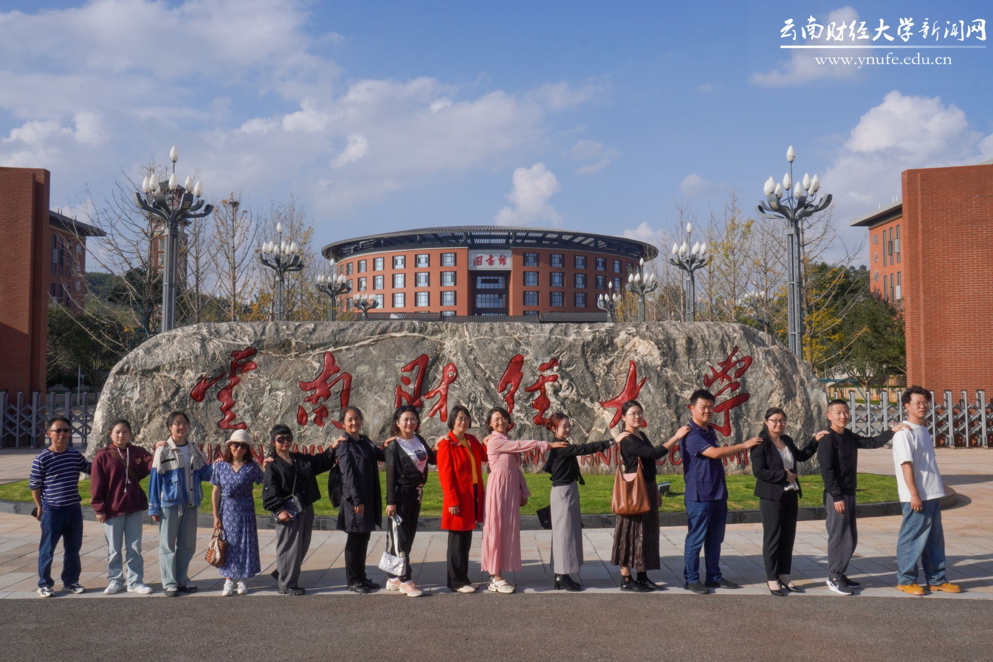 岁月如歌忆青春 携手同心绽笑颜——william威廉中文官网举行“青春·笑颜”2024校友值年返校活动