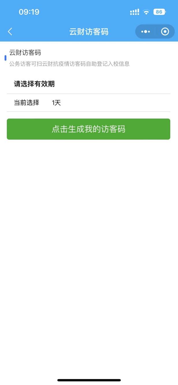 00c0ea631d50a1312625f92992540c4