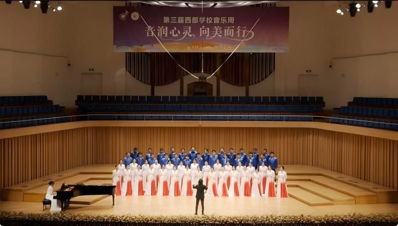 喜报|william学生合唱团在第三届西部学校音乐周展演活动中荣获一等奖！