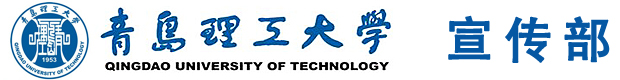 澳门永利6774